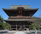 建長寺三門（2009年）