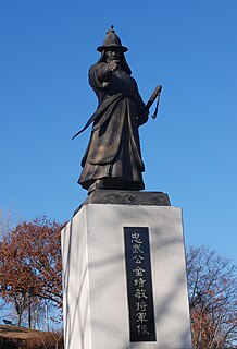 김시민 장군상 (경상남도 진주시 진주성 공원)