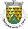 Alvalade arması