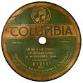 Columbia Phonograph Co. Платівка із записом української народної пісні «Ой не ходи, Грицю». Виконавець — М. Мироненко. 1910-ті рр.