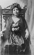 Mary Haʻaheo Atcherley