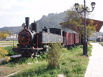 Old train in Nafplion