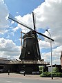 Nootdorp, windmill: korenmolen Windlust