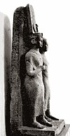 Shanakdakhete statue at the Cairo Museum