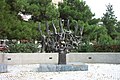 Menorah in flames, Holocaust memorial commemorating deportation of Thessaloniki Jews