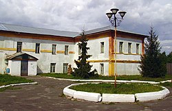 The town museum of Sergach, Sergachsky District