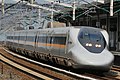 700 series (Hikari Rail Star)