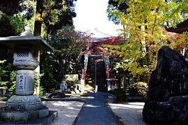 Shinpuku-ji