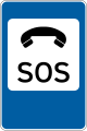 SOS