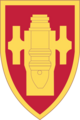 미국 육군 야전포병학교