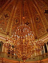 Chandelier in the Hall of the Order of St. Vladimir