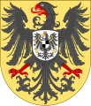 Coat of Arms of the German Emperor (1871-1918)