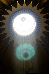 'Perception of Christ Ascending to Heaven' Dome of the Rotunda of the Church of the Holy Sepulchre Jerusalem