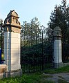 Czech: Brána na židovském hřbitově v Olomouci.English: Gate in the Jewish cemetery in the city walls of Olomouc, Moravia, Czech Republic.