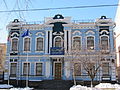 Embassy of Romania in Kyiv