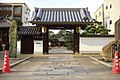 9/26 荘厳浄土寺（大阪市住吉区）