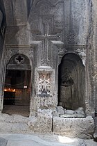 Entrance to the Proshyan chapel (1283).[17]