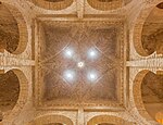 Vaulted ceiling of warm room in the hammam of the Almohad-era Alcázar of Jerez de la Frontera in Spain (12th century)