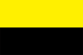 반자르 술탄국의 국기