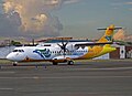 세부 퍼시픽 소속 ATR 72-500 항공기