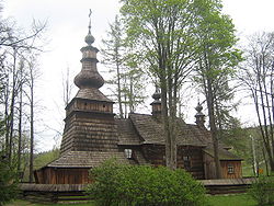 Wooden Greek Catholic church