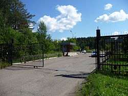 Checkpoint at the entrance to the town