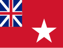 Drapeau de Dominion de Floride occidentale britannique(2005-2007)