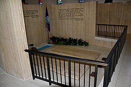 Graves of Dwight D. Eisenhower, Doud Dwight Eisenhower and Mamie Eisenhower