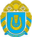 Герб Долинського району