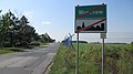 Sign R9 at the south-western border of Wrocław, near Wrocław Airport