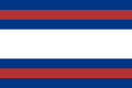 Flag of Artigas in 1815