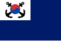 العلم البحري ل كوريا الجنوبية