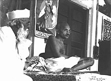 Abbas Tyabji and Mahatma Gandhi