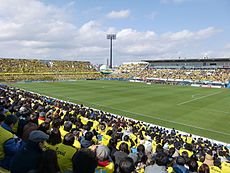 El Estadio Hitachi Kashiwa, sede de la final.