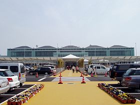 alt=기타큐슈 공항