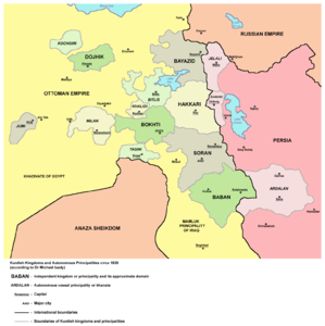 Курдские княжества в 1835 году