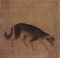Hunting Dog by Li Di, 12th-century Chinese painting