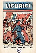 May Day 1948 issue of Licurici