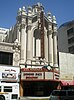 Los Angeles Theater on Broadway, Los Angeles