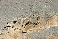 The Madara Rider, equestrian rock relief in Bulgaria (c. 700)