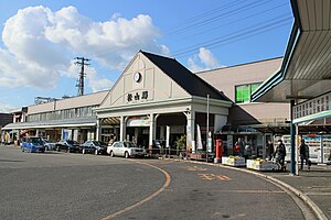 松山站站房（2017年1月）