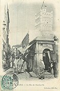 Mosquée Ibn Saadoun, Fin xvie siècle