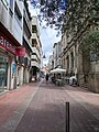 Tramo peatonal de la calle de la Oliva