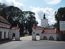 Вид на палацово-парковий ансамбль Радзивілів у Білій. 18 ст. Фото2019 р.