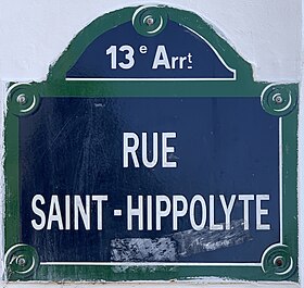 Voir la plaque.