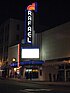 Christopher B. Smith Rafael Film Center on 4th Street in San Rafael, California