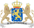 Coat of arms of The United Kingdom of the Netherlands