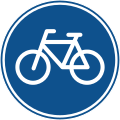 Bicycle path