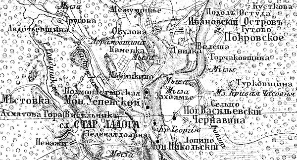 Село Старая Ладога с окружающими деревнями на карте Ф. Ф. Шуберта 1872 года