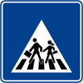 School crosswalk